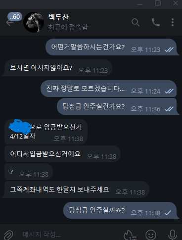 e5db810ae94742898c40557bae6d1ffe_1745807148_9633.jpg