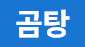 ff5ed7751b14d139129430ed83fb485a_1745904344_2135.jpg