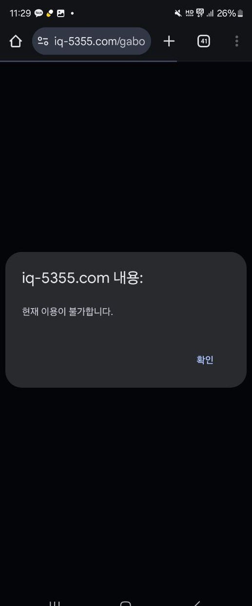 9d4c0d5fac0451124a72029bc878df9d_1752538336_3912.jpg