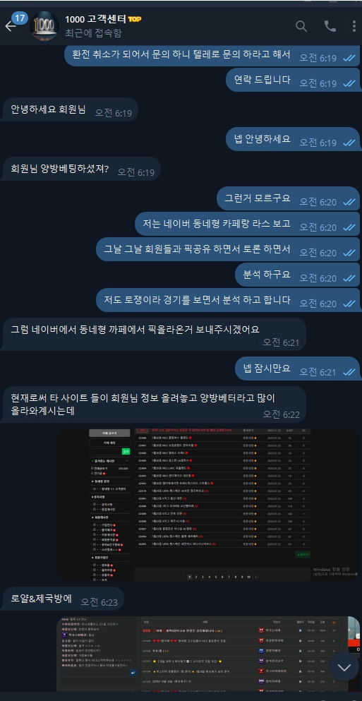 8d13e3fc20039cdfd9a7dca3f82b432e_1754181297_8077.jpg 8d13e3fc20039cdfd9a7dca3f82b432e_1754181297_8077.jpg