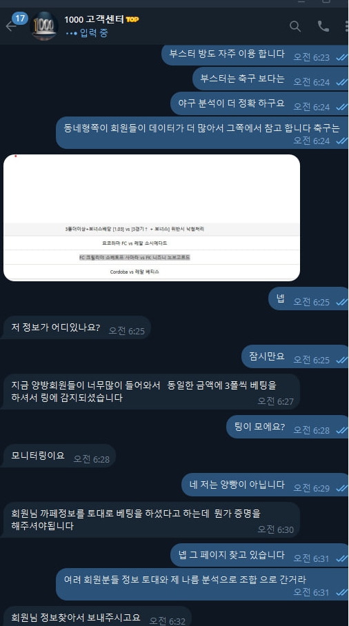 8d13e3fc20039cdfd9a7dca3f82b432e_1754181300_683.jpg 8d13e3fc20039cdfd9a7dca3f82b432e_1754181300_683.jpg