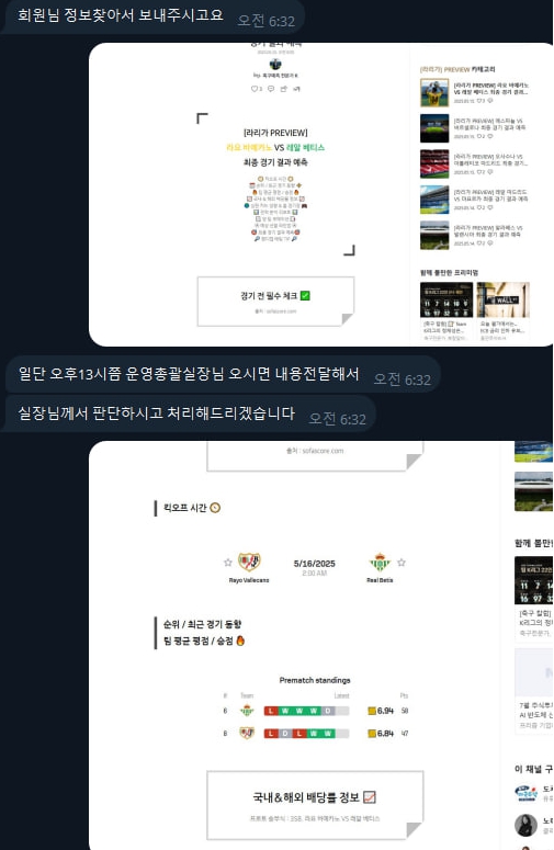8d13e3fc20039cdfd9a7dca3f82b432e_1754181302_6993.jpg 8d13e3fc20039cdfd9a7dca3f82b432e_1754181302_6993.jpg