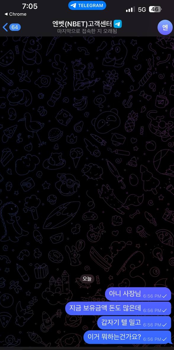 b8b5d05ffb50231a5e0623d7ee7c68f3_1754959354_337.jpg