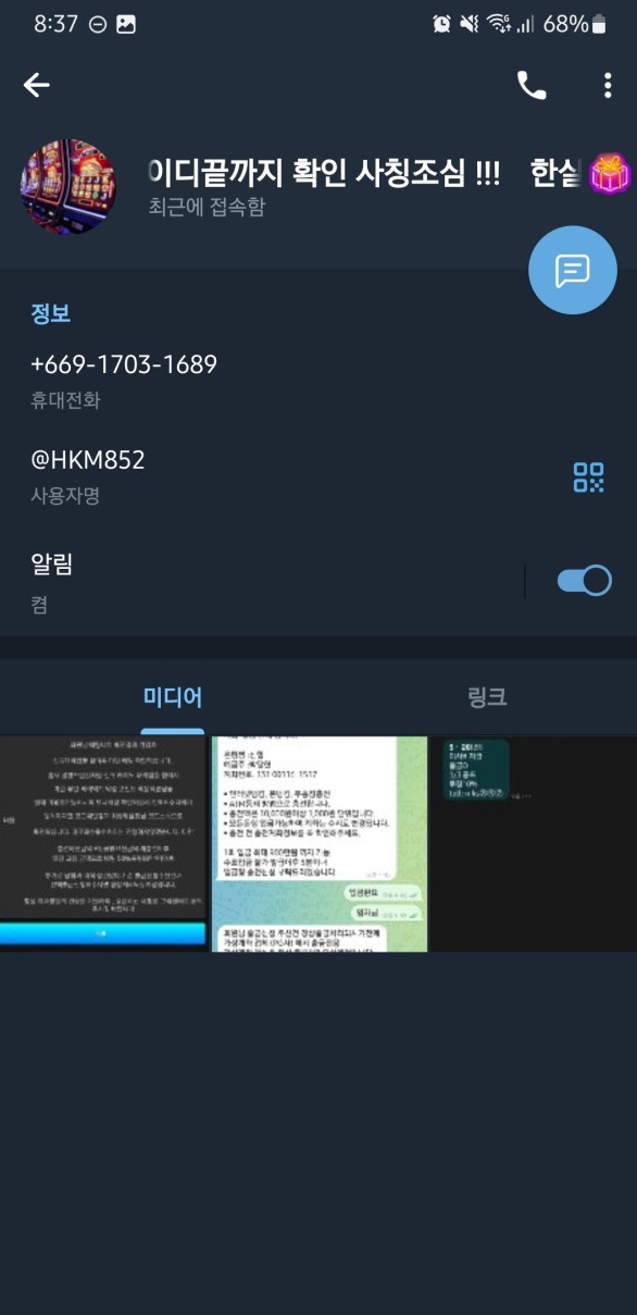 c91c5d008ccfb09f109a8636a3ac235f_1754355458_725.jpg c91c5d008ccfb09f109a8636a3ac235f_1754355458_725.jpg