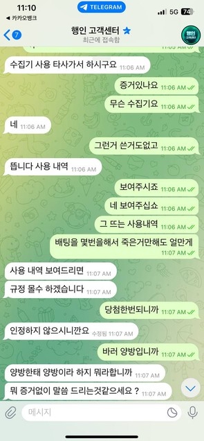 dc37e5777cdff9d9fb11576a17174856_1759163120_5132.jpg dc37e5777cdff9d9fb11576a17174856_1759163120_5132.jpg