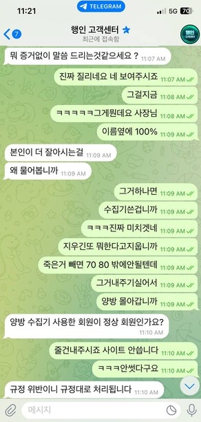 dc37e5777cdff9d9fb11576a17174856_1759163123_8311.jpg dc37e5777cdff9d9fb11576a17174856_1759163123_8311.jpg