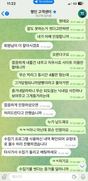 dc37e5777cdff9d9fb11576a17174856_1759163125_369.jpg dc37e5777cdff9d9fb11576a17174856_1759163125_369.jpg