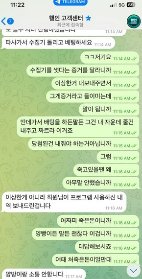 dc37e5777cdff9d9fb11576a17174856_1759163126_92.jpg dc37e5777cdff9d9fb11576a17174856_1759163126_92.jpg