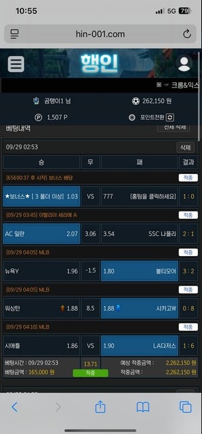 dc37e5777cdff9d9fb11576a17174856_1759163128_7294.jpg dc37e5777cdff9d9fb11576a17174856_1759163128_7294.jpg