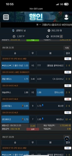 dc37e5777cdff9d9fb11576a17174856_1759163130_3726.jpg dc37e5777cdff9d9fb11576a17174856_1759163130_3726.jpg