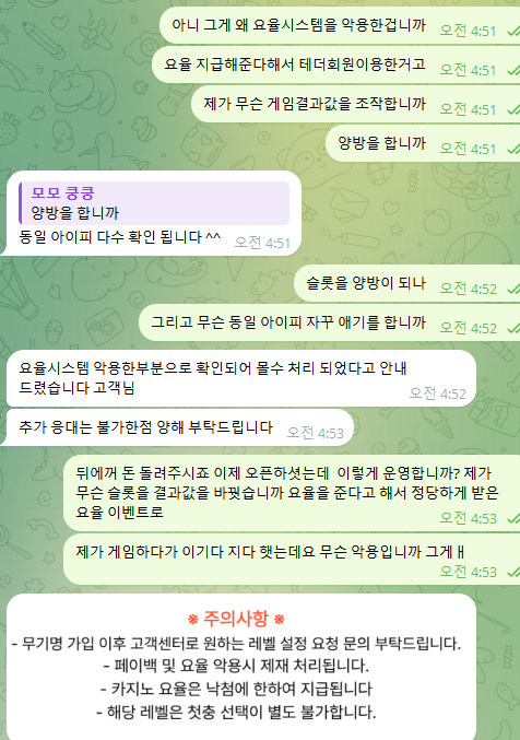 3cb3962428d57d737c9209b3289c5897_1761353547_8238.png