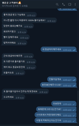 4cd8add9fe8105b6f8efc184ee845248_1760745828_9394.jpg 4cd8add9fe8105b6f8efc184ee845248_1760745828_9394.jpg
