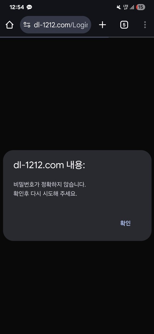dc37e5777cdff9d9fb11576a17174856_1759783492_8798.jpg dc37e5777cdff9d9fb11576a17174856_1759783492_8798.jpg