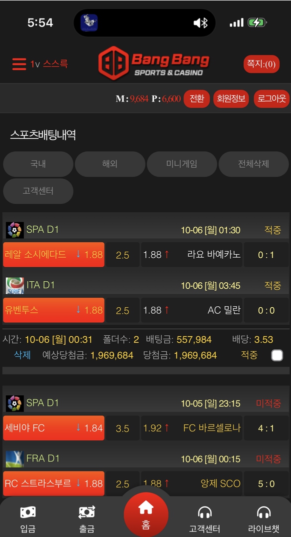 dc37e5777cdff9d9fb11576a17174856_1759859827_6186.jpg dc37e5777cdff9d9fb11576a17174856_1759859827_6186.jpg