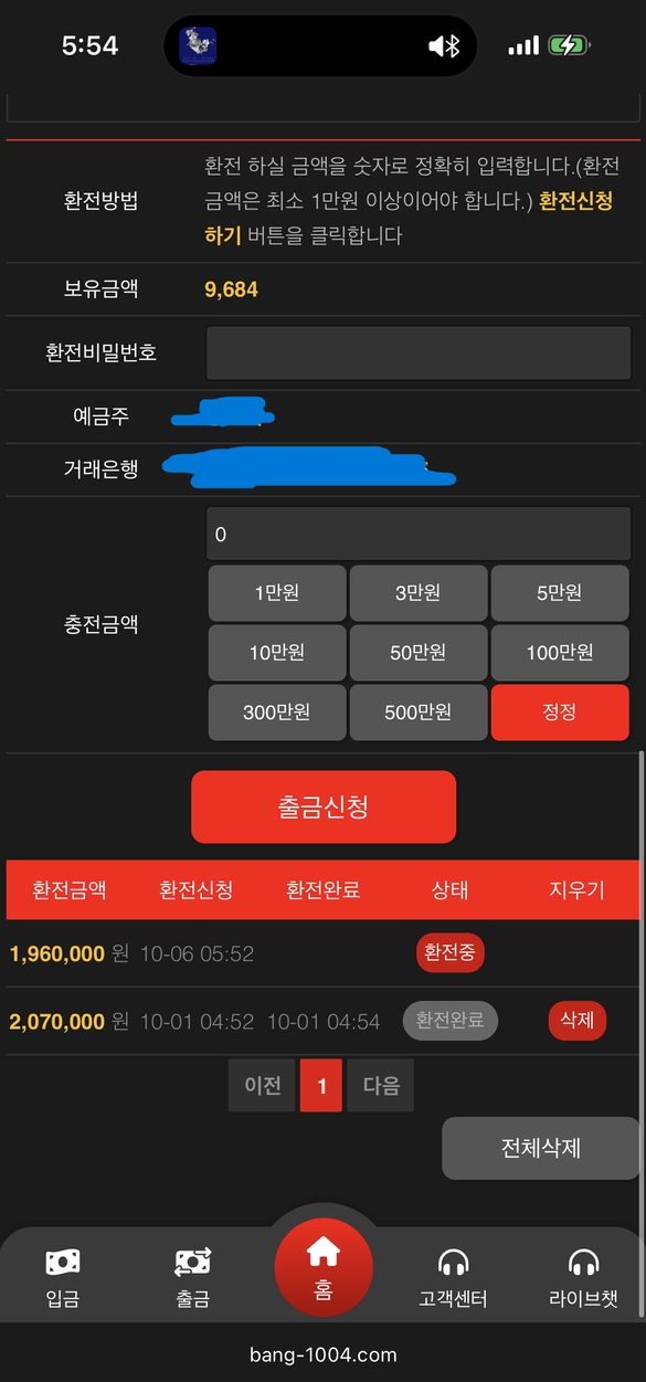 dc37e5777cdff9d9fb11576a17174856_1759859829_6296.jpg dc37e5777cdff9d9fb11576a17174856_1759859829_6296.jpg