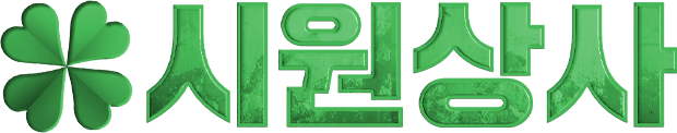 114a2c927e0e52da49dbd65a6d3c36eb_1763340096_7419.png