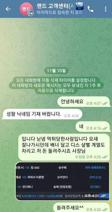 46c1bddea13e5c9fc7c611051de340b5_1762920328_5745.png
