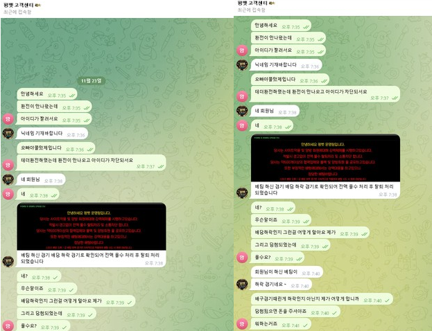 a2a0e8c0177b5d33bd912eb12f14563e_1763955703_4892.png