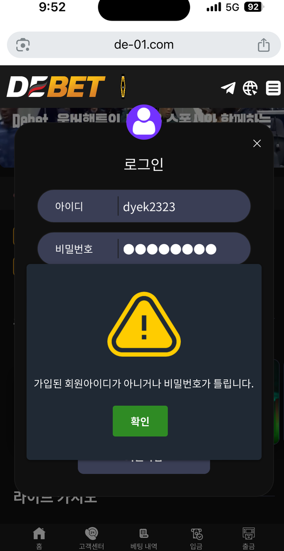 a925e9b93844adf0da504ee392203606_1763601263_9125.png