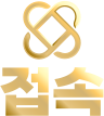 e009e9ba087082bb3b89600933a9faed_1762488043_001.png e009e9ba087082bb3b89600933a9faed_1762488043_001.png