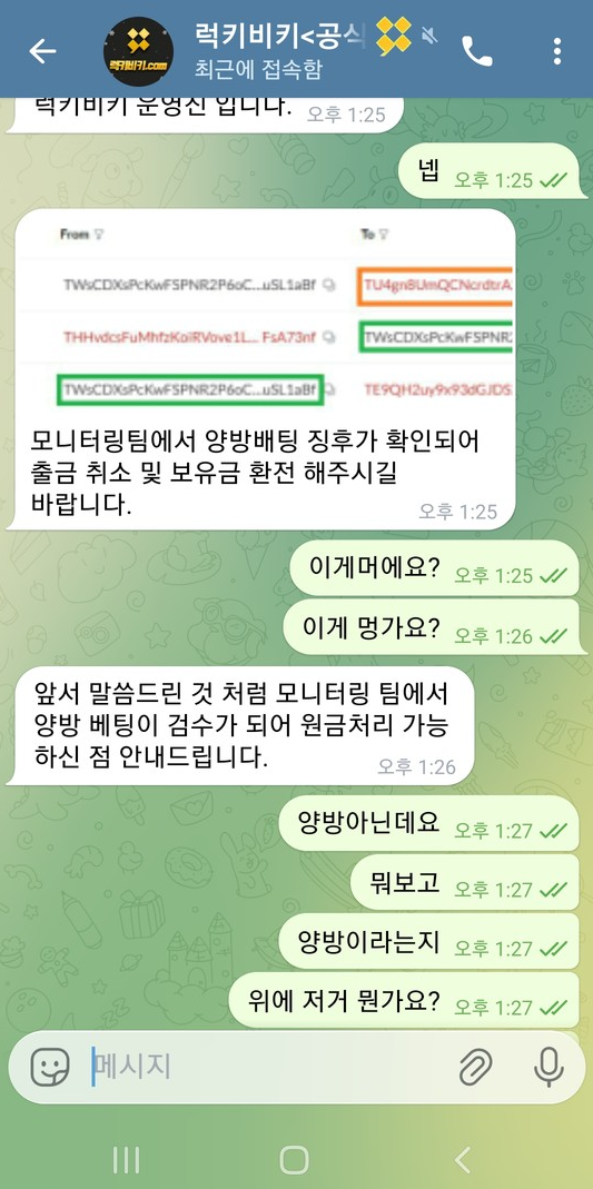 71f8a2e4feea390a34937bfd3e52e726_1769737062_3364.png