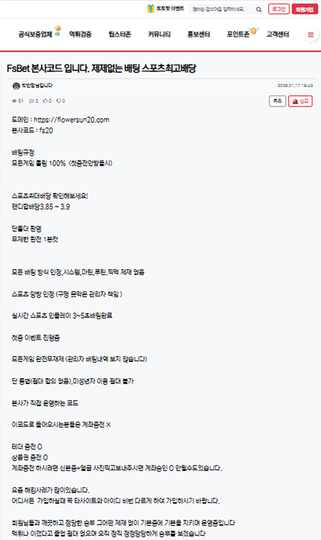 9d33d3b1a4c28c764f094793f56ddb01_1769136334_139.png 9d33d3b1a4c28c764f094793f56ddb01_1769136334_139.png