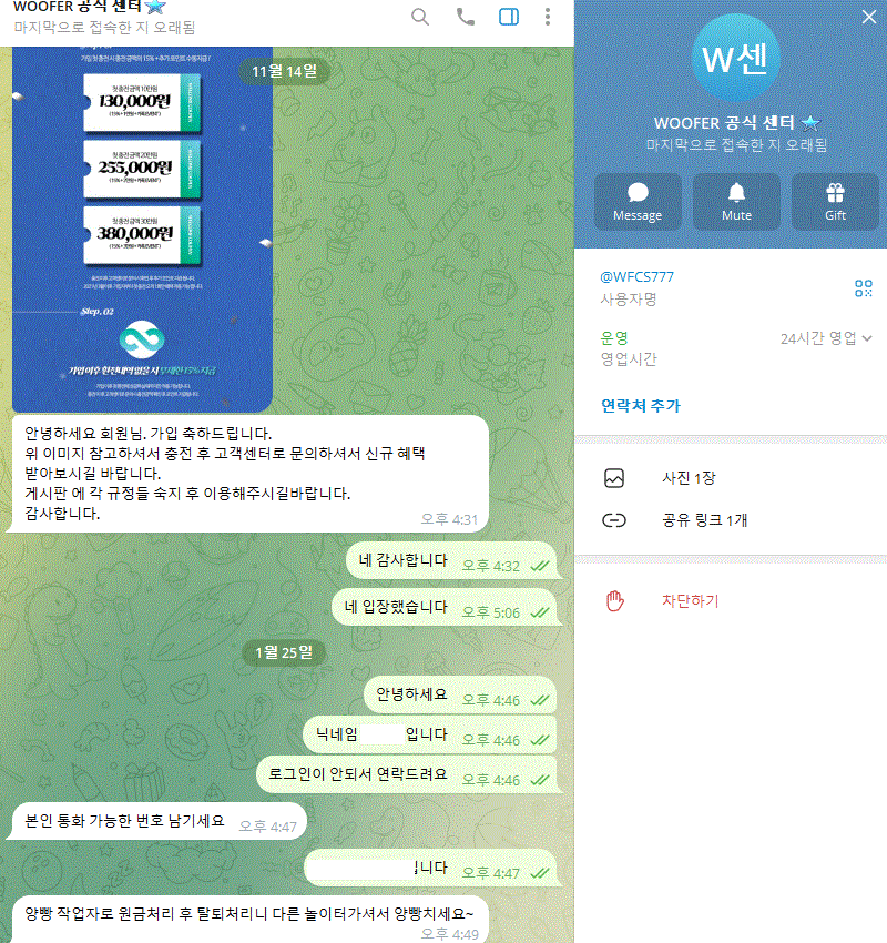 b015a59815997c5cb25f76ee3247867e_1769411710_5359.png b015a59815997c5cb25f76ee3247867e_1769411710_5359.png