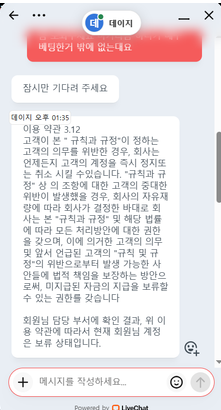 fe41869d5e9a701c58bdcdae9e583902_1767234087_4935.png