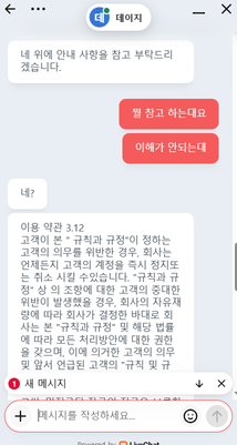 fe41869d5e9a701c58bdcdae9e583902_1767234095_1813.png