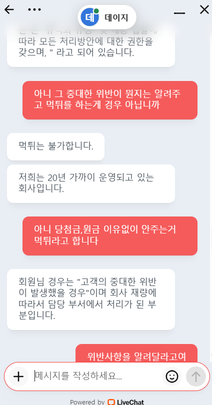 fe41869d5e9a701c58bdcdae9e583902_1767234099_7577.png