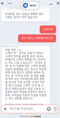 fe41869d5e9a701c58bdcdae9e583902_1767234103_7186.png