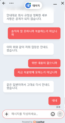 fe41869d5e9a701c58bdcdae9e583902_1767234105_6775.png