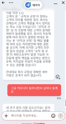 fe41869d5e9a701c58bdcdae9e583902_1767234107_5564.png