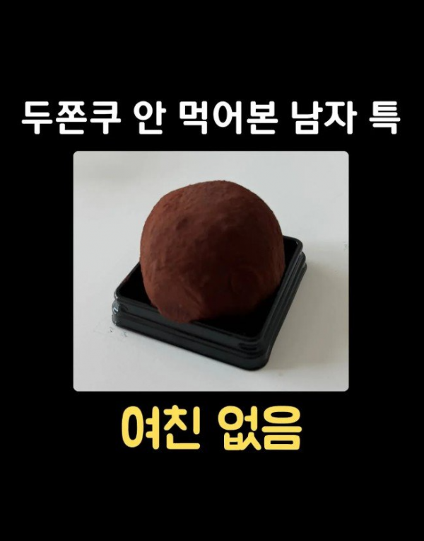 b48cf72ada3edf3641e2abd809d4dca5_1768552217_9224.png