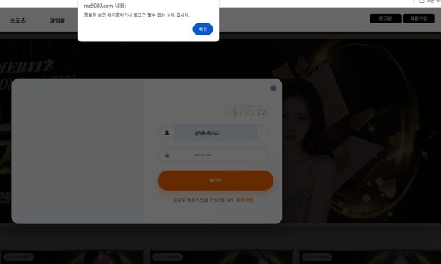 cd415c0b188bfa7054a3f95df5a1c8ee_1770339262_3809.png