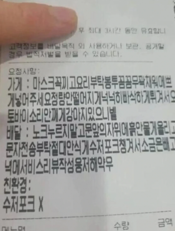 0da985c9d6b59a52ea3b781f5fdeffc0_1771462552_243.png