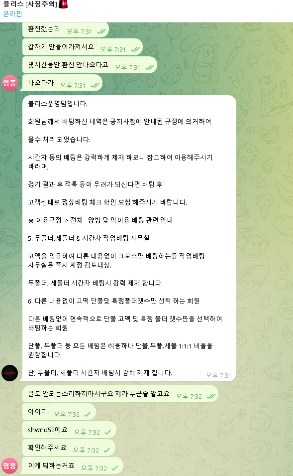 1f6b31f41bcc4a1ca289ccaba5e4d43d_1774240068_1949.png