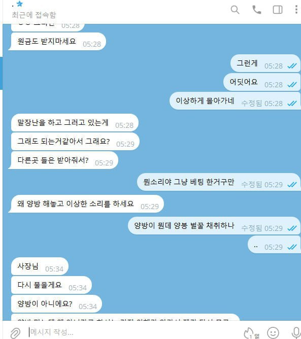 e30e37b359dbb5fbafb3fb11f3bbf149_1772682680_6694.png e30e37b359dbb5fbafb3fb11f3bbf149_1772682680_6694.png
