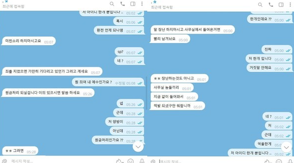 e30e37b359dbb5fbafb3fb11f3bbf149_1772682682_1007.png e30e37b359dbb5fbafb3fb11f3bbf149_1772682682_1007.png