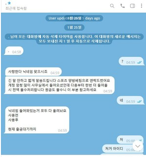 e30e37b359dbb5fbafb3fb11f3bbf149_1772682683_4914.png e30e37b359dbb5fbafb3fb11f3bbf149_1772682683_4914.png