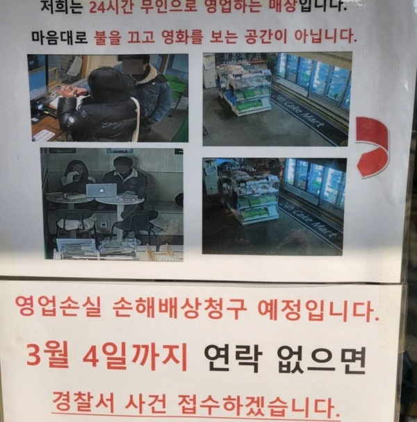 9b8ab15e096ff7e3fbf2db9e7618cfc3_1772844379_1364.png