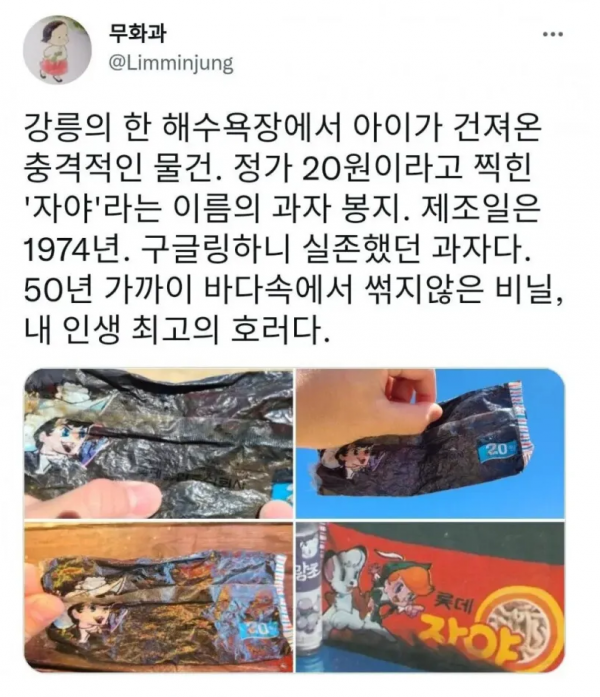 e19e1913c91747131339f03fcc9ef07d_1774929743_9398.png
