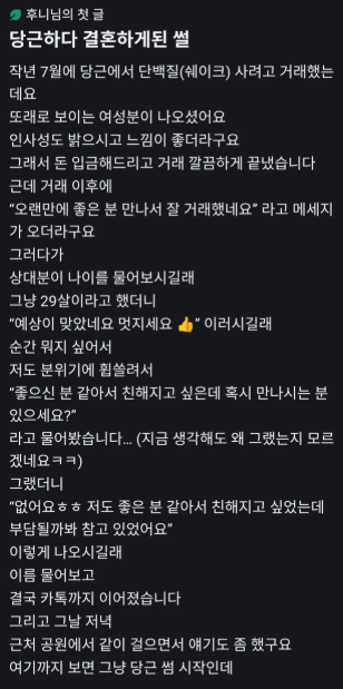 8a4f3a704693b142e1cb9c4c8c25cc6f_1776411156_7397.png