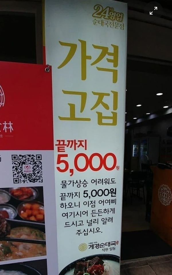 4d805dd73c86508098dab325359788d5_1778748042_7309.png