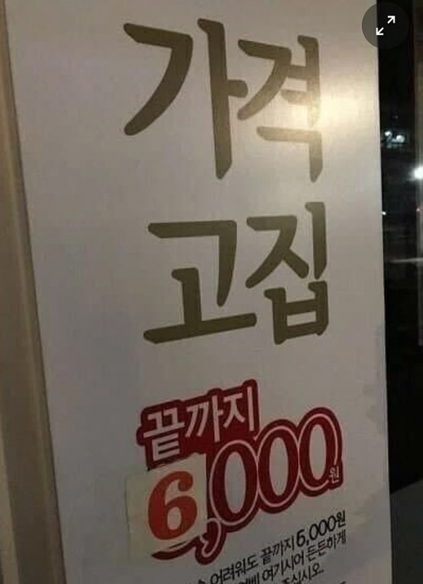4d805dd73c86508098dab325359788d5_1778748044_6526.png