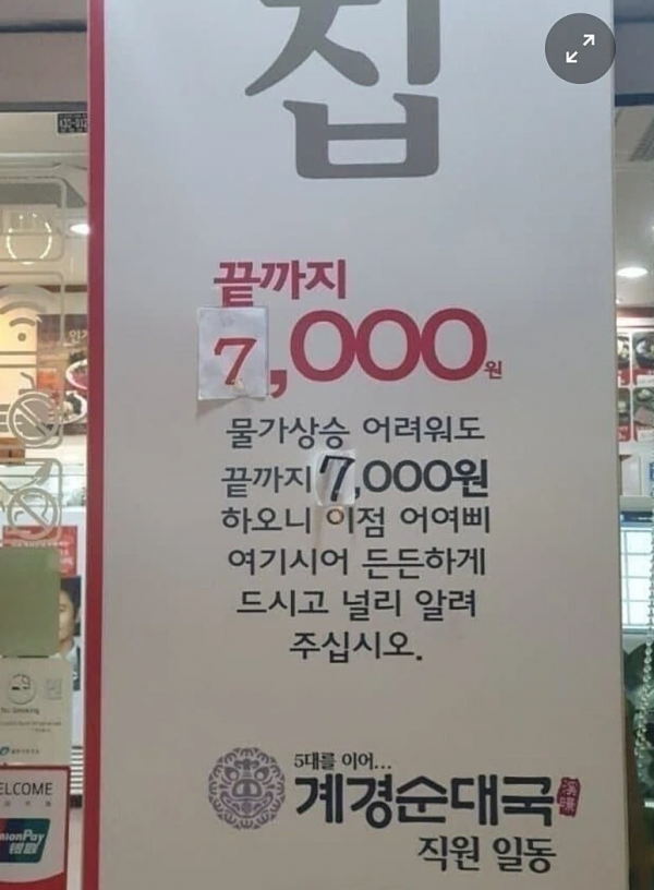 4d805dd73c86508098dab325359788d5_1778748047_0333.png