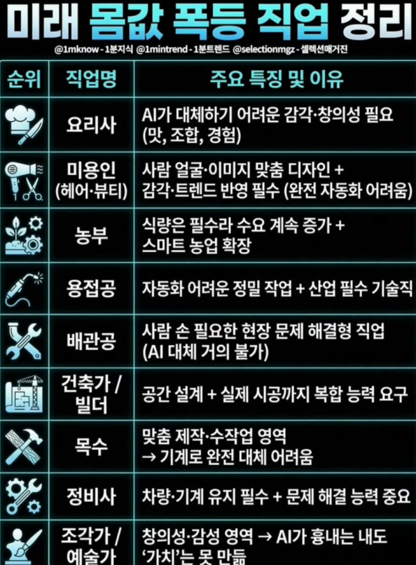 aa168bd2f82a32604e7c689cf6e47d22_1778210455_6511.png