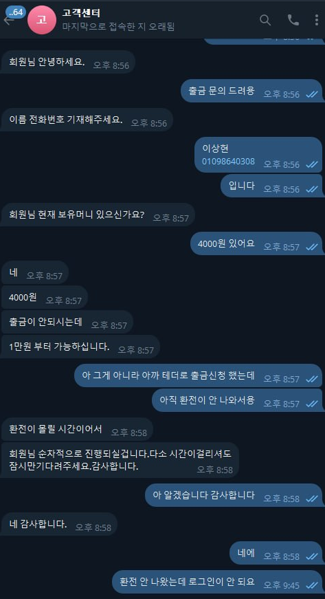 8d1de678009e069d48f53e67413cece9_1780536179_3862.png