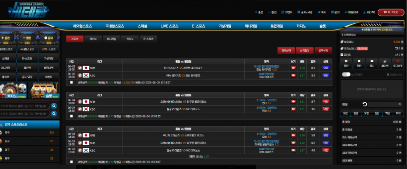 d2be6db13a6c35750a0446622dbcb50e_1781161802_9997.png