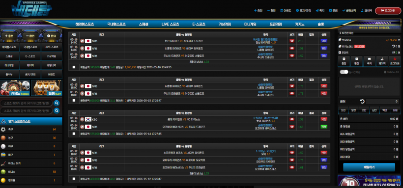d2be6db13a6c35750a0446622dbcb50e_1781161815_3588.png